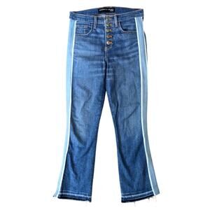 Veronica Beard Women's Carolyn Baby Boot Jeans High Rise Tuxedo Stripe